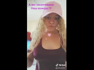 porn школьница намочила и показала сиськи в тик токе hd