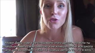 porn трахнул сеструрусские субтитрыпорно с переводомsisterstepsisterbrotherincestинцест сестра и член брата русские hd