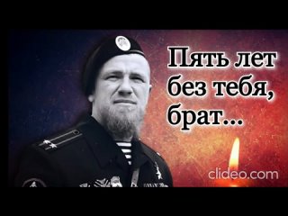 porn песня посвященная в память мой брат вечная память арсен hd