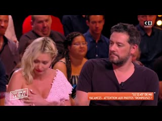 porn в прямом эфире по телевизору случайно засветила грудь с соском стыд позор класс hd