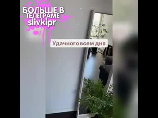 porn генсуха засветила пизду в зеркале попа попка грудь генсуха gensyxa голая слив стримерша спалила твитч hd