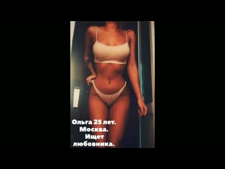 porn ищу парня для ceкса знакомства онлайн секс без обязательств hd