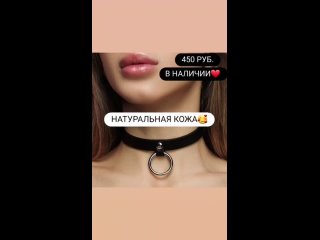 porn видео от нижнее белье портупеи гартеры hd