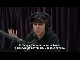 porn joe rogan experience 1401 iliza shlesinger илайза шлейзингер о клубе laugh factory 2019 hd