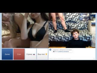 porn чат рулетка 18 грех грудь попа ножки вебкам любовь разврат похоть секс интим hd