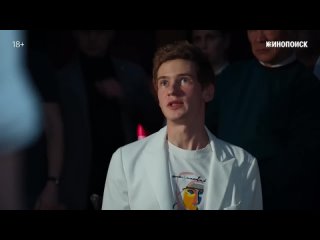 porn азазель тизер трейлер 2022 премьера 4 января hd