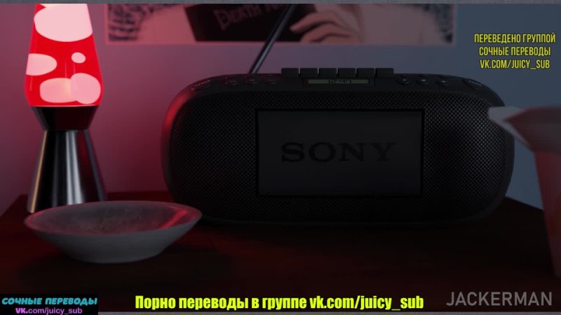 porn jackerman bedtime boogey с русским переводом порно субтитры 3д mother milf милф 3d porn hentai хентай incest инцест hd