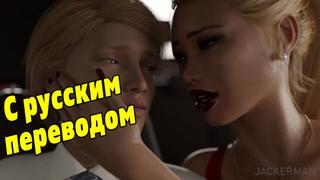 porn jackerman southern hospitality sunday surprise с русским переводом порно субтитры mother milf милф 3d porn hentai hd