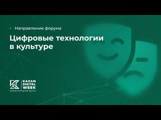 porn искусство современной эпохи цифровая интеграция hd