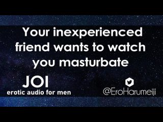 porn она хочет посмотреть как ты мастурбируешь инструкция по дрочке asmr joi hd