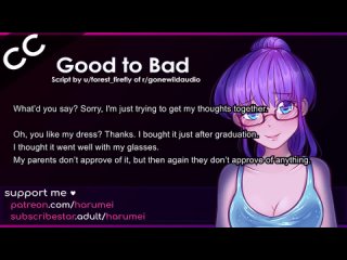 porn пожалуйста прими мою девственность эротическая аудио ролевая игра asmr audio roleplay f4m hd