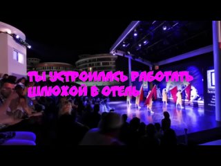 porn remastering сисси тренинг otel shemale обучение феминизация sissy shemale стать девочкой hd