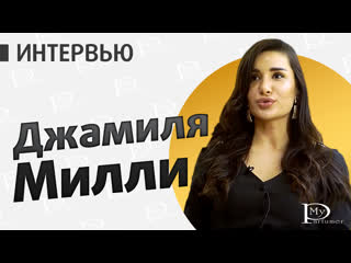 porn в гостях у my parfumer популярный блогер джамиля милли hd