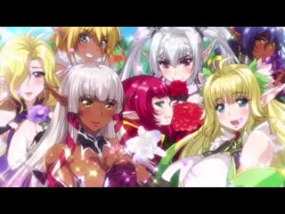 porn добро пожаловать в лес похотливых эльфов хентай 03 youkoso sukebe elf no mori e hentai 03 hd