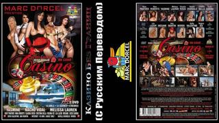 porn christina bella claudia rossi suzie carina sofia valentine roxy panther regina ice melissa laurenyasmine hd hd