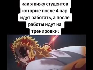 porn аниме студенты школа работа романтика тренирои эротика порно секс приколы юмор спам видео рекомендации пиар клинок hd