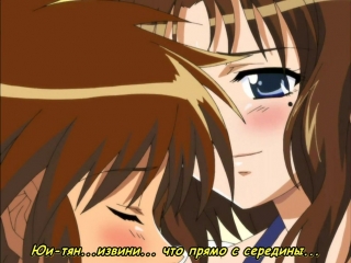 porn сексуальное преследованиеsoukan yuugi 1 серия хентай без цензуры в хорошем качестве hd
