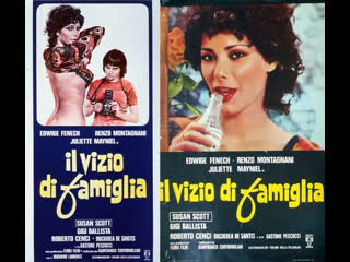 porn скандал в провинции1975 il vizio di famiglia hd