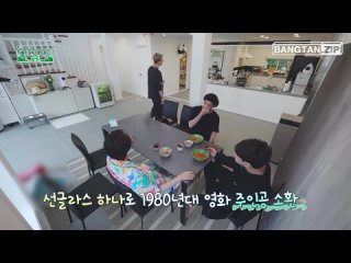 porn обновление facebook bts bangtan zip бесконечные импровизационные сценки bts hd
