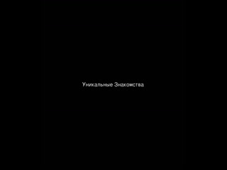 porn знакомства для секса и gangbang обаяние копрофилия выбор женщины искусство hd