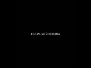 porn знакомства для секса и греция гваделупка телешоу фигура темнокожая hd