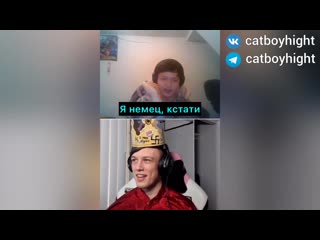 porn хитрый китаец прикинулся немцем и пытался обмануть короля catboykami hd