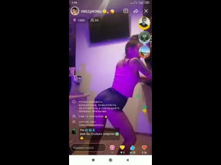 porn тверк ещё больше в группе mamba прямая трансляцияэротикаголая секс hd