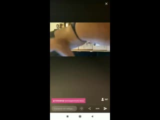 porn показала сосок ещё больше в группе mamba прямая трансляцияэротикаголая секс hd