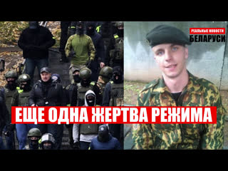 porn тихарь в каждую квартиру в беларуси получить уголоу можно за все реальные новости 55 hd