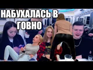 porn mellstroy готова на все катю спалили за дрочкой мелстрой нарезка со стрима hd