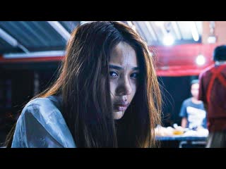 porn паранормальные явления медиум трейлер hd