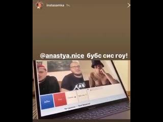 porn инстасамка показывает сиськи в чат рулетке hd