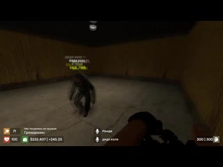 porn секс на пляже гмода garrys mod darkrp гаррис мод дарк рп hd