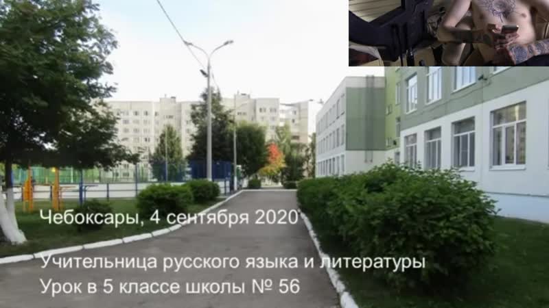porn училка не выдержала и сорвалась hd