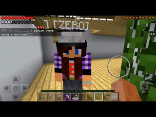 porn эдисон и катя опять загриферили меня анти грифер шоу minecraft pe майнкрафт edisonpts бесконечная hd