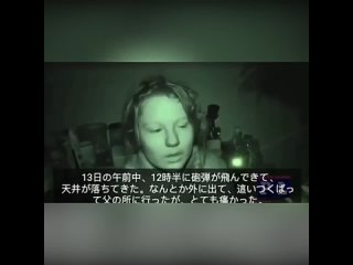 porn японские журналисты показали интервью с украинской девочкой hd