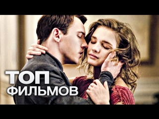 porn топ 10 фильмов которыми каждая женщина должна насладиться в одиночестве топ фильмов для вечера пятницы 19 hd