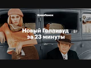 porn почему голливуд именно такой сегодня hd