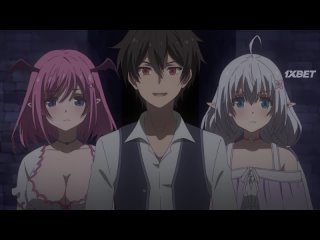 porn озвучка shijou saikyou no daimaou 3 серия anistar величайший повелитель демонов перерождается как типичное hd