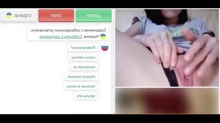 porn порно секс sex чат рулетка skype 18 девушки pornhub хентай любительское домашнее hd