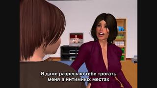 porn непредвиденные обстоятельства русские титры tits anal porn sex pornoинцест мамка озвучка перевод на русскоммультик hd
