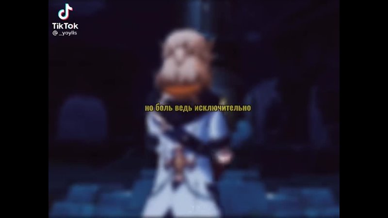 porn демоническая красота альбедо hd