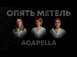 porn stone sword опять метель акапелла версия алла пугачёва и кристина орбакайте hd