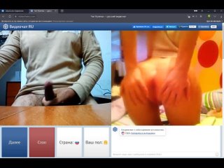 porn не помогла кончить американцу в чат рулетке ometv chatruletka выложи анонимно hd