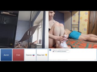 porn пока муж спит она развлекается в чат рулетке показала сиськи и киску в ometv дрочит и смотрит на члены в чате шлюха hd