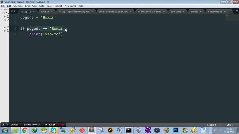 porn хауди хо просто о мире it python джедай 6 множественные условия приоритетность операторов hd
