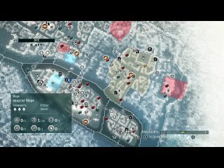 porn rusgametactics прохождение assassins creed unity единство часть 14 засада тамплиеров hd