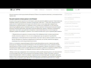 porn nn как удалить себя из интернета hd