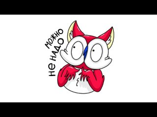 porn red owl как правильно тегать ошибки новичков в теггинге hd