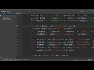 porn изучаем мир ит олег шпагин wiseplat python за 1 час hd